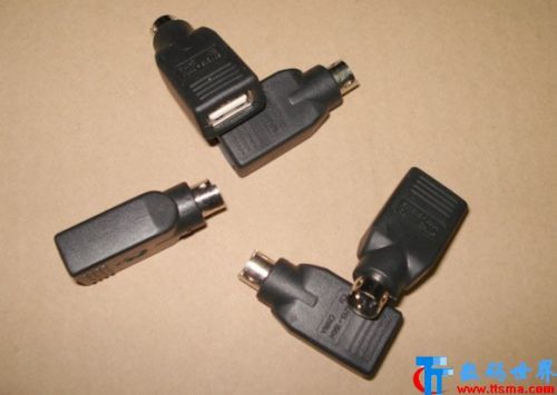 Hub USB - Ref 367006
