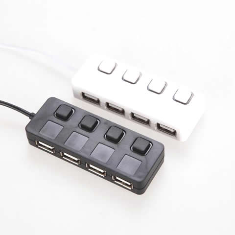 Hub USB - Ref 367011