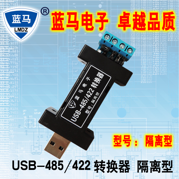Hub USB - Ref 367046
