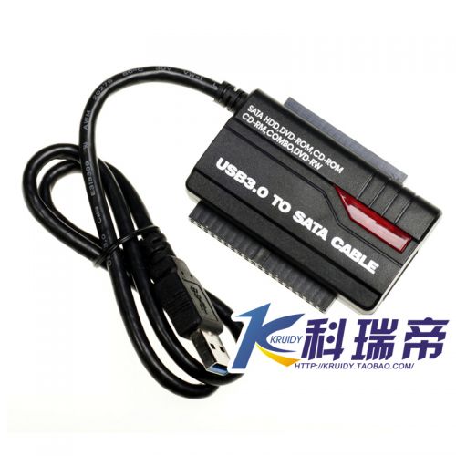 Hub USB - Ref 367073