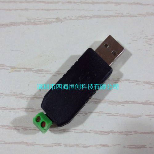 Hub USB - Ref 367075