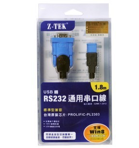 Hub USB - Ref 367083