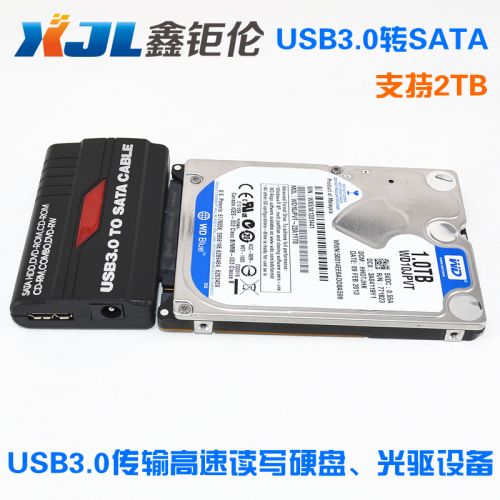 Hub USB - Ref 367089