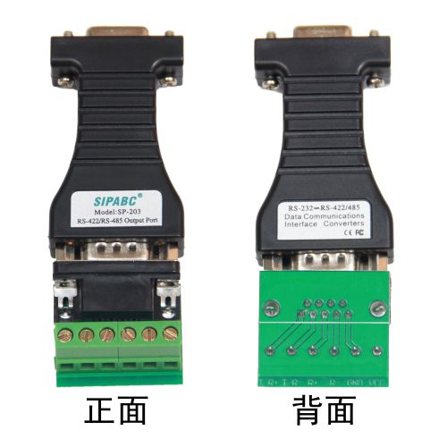 Hub USB - Ref 367091