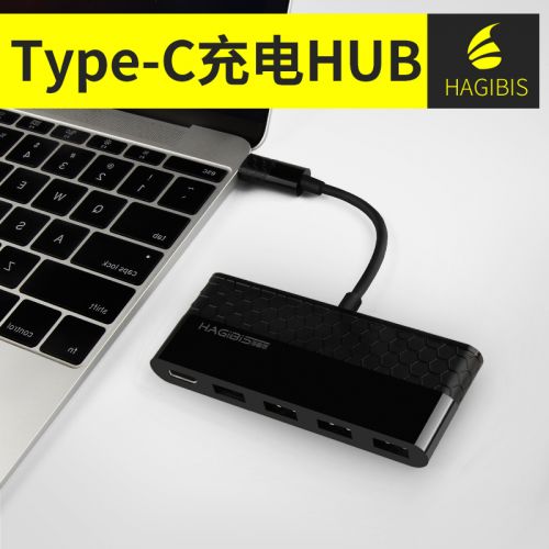 Hub USB - Ref 367097