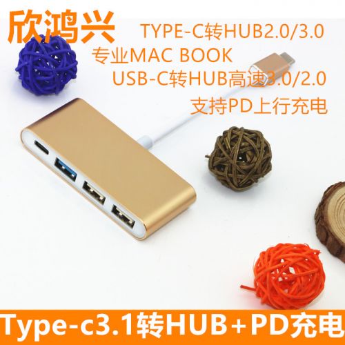 Hub USB - Ref 367099
