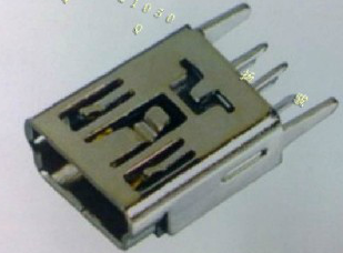 Hub USB - Ref 367118