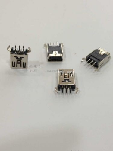 Hub USB - Ref 367134