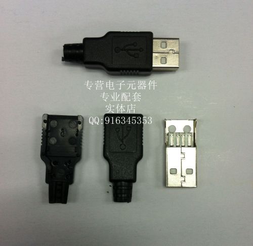 Hub USB - Ref 367166