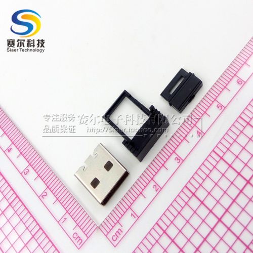 Hub USB - Ref 367170