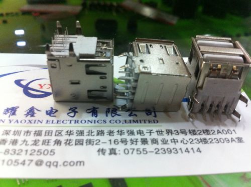 Hub USB - Ref 367195