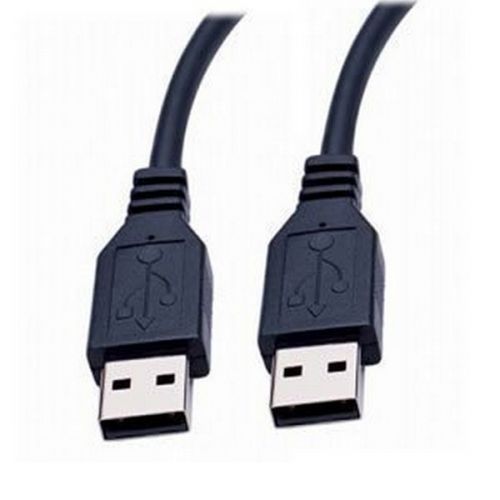 Hub USB - Ref 367200