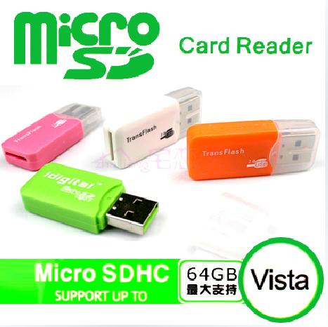 Hub USB - Ref 367211
