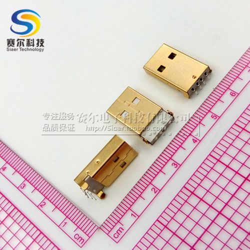 Hub USB - Ref 367230