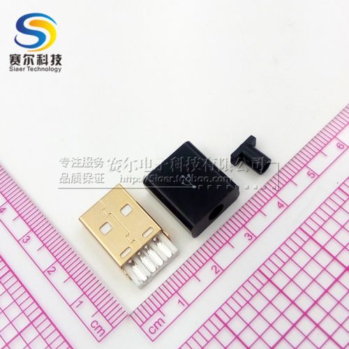 Hub USB - Ref 367231