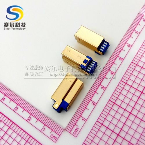 Hub USB - Ref 367249