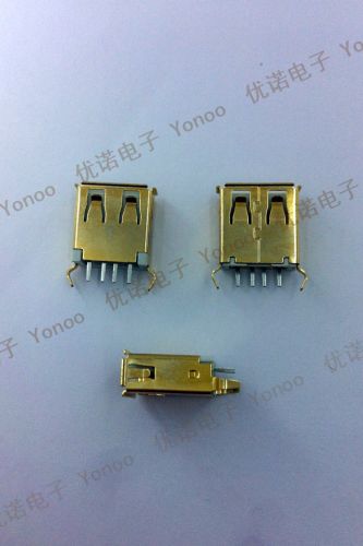 Hub USB - Ref 367256