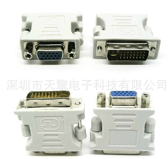 Hub USB - Ref 367261