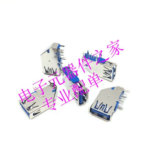 Hub USB - Ref 367281