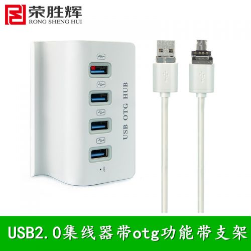 Hub USB - Ref 367285
