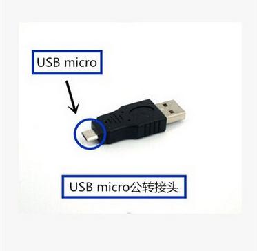 Hub USB - Ref 367291