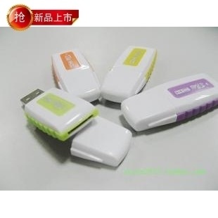 Hub USB - Ref 367302