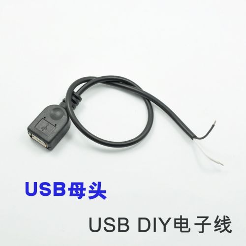 Hub USB - Ref 367307