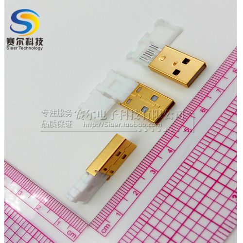 Hub USB - Ref 367335