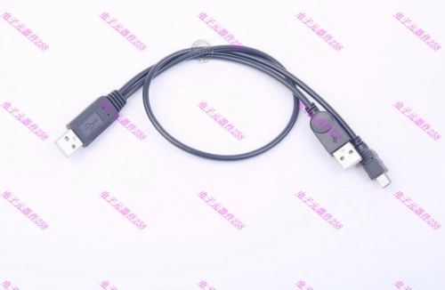 Hub USB - Ref 367356