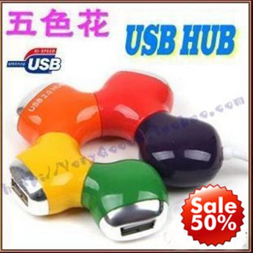 Hub USB - Ref 367367