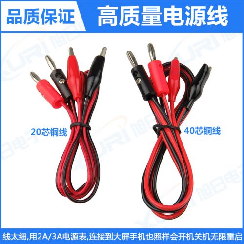 Hub USB - Ref 367376