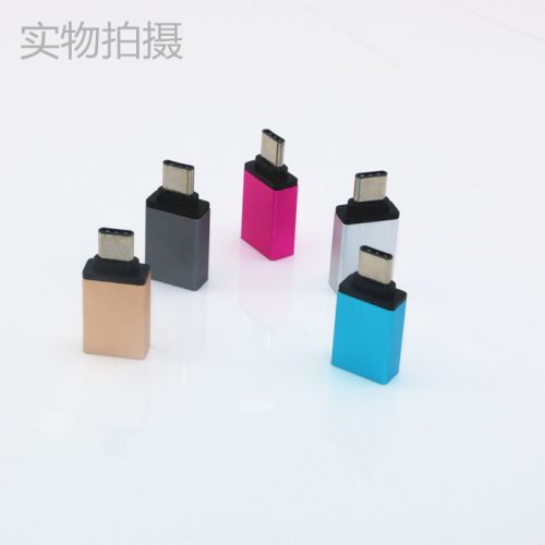 Hub USB - Ref 367389