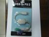 Hub USB - Ref 367463