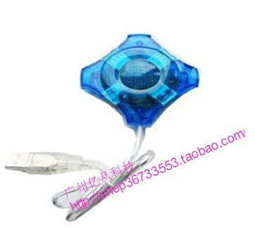 Hub USB - Ref 367487