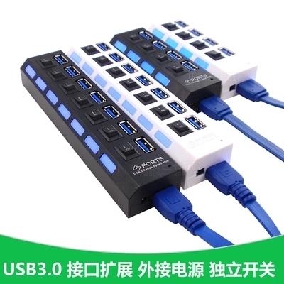 Hub USB - Ref 367489