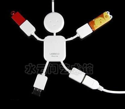 Hub USB - Ref 367493