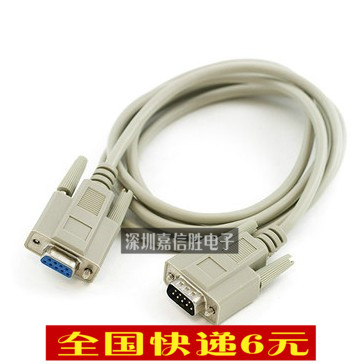 Hub USB - Ref 367494