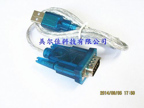 Hub USB - Ref 367510