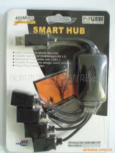 Hub USB - Ref 367529