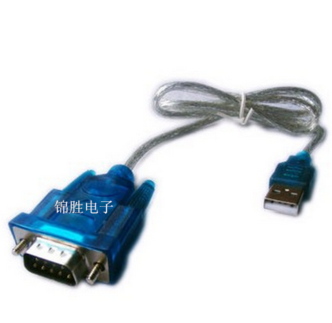 Hub USB - Ref 367536