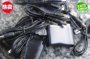 Hub USB - Ref 367537