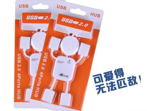 Hub USB - Ref 367541
