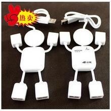 Hub USB - Ref 367558