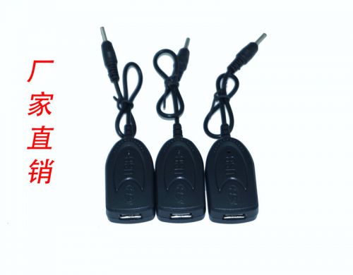 Hub USB - Ref 367590