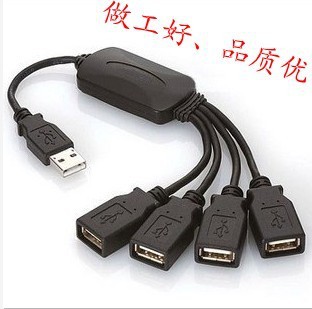 Hub USB - Ref 367621