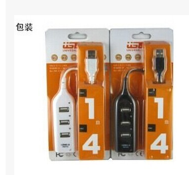 Hub USB - Ref 367624
