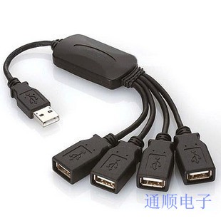 Hub USB - Ref 367632