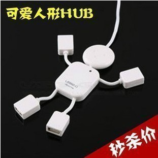 Hub USB - Ref 367636