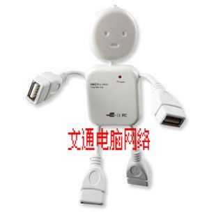 Hub USB - Ref 367640