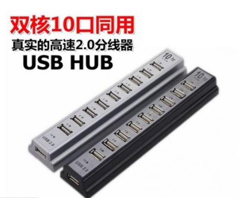 Hub USB - Ref 367661